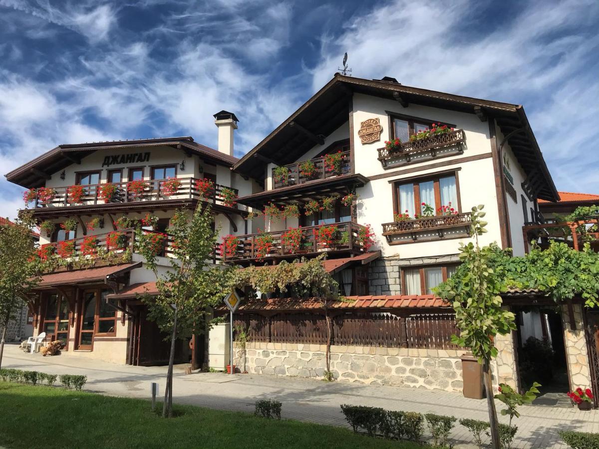 Guest House Dzhangal Bansko Luaran gambar